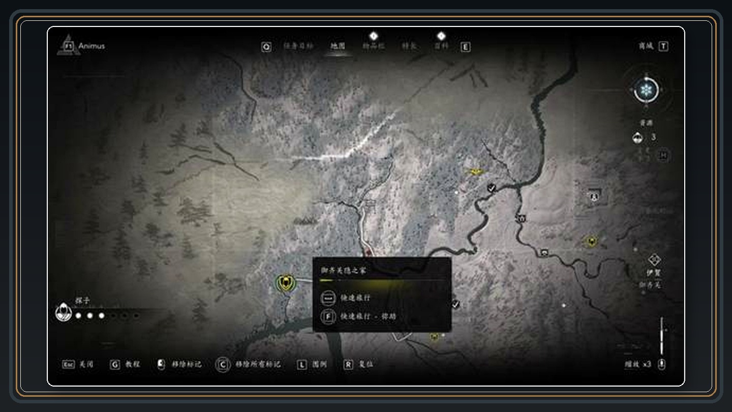 攻略配图 04