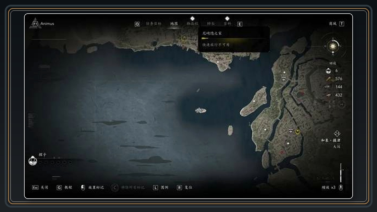 攻略配图 08